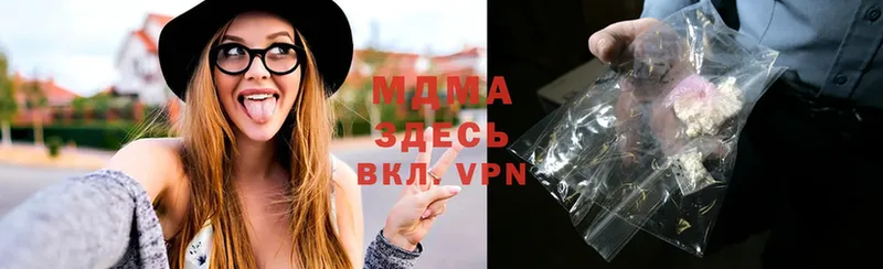 omg зеркало  Харовск  MDMA кристаллы 